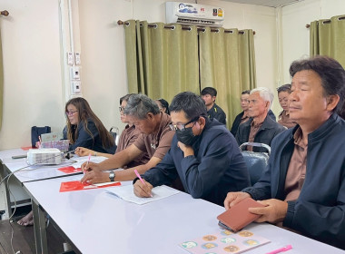 ประชุมเชิงปฏิบัติการ วิเคราะห์ความเข้มแข็งของสหกรณ์ ณ ... พารามิเตอร์รูปภาพ 8